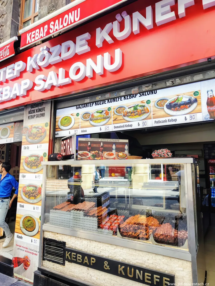 Reštaurácia Gaziantep Közde Künefe Kebap Salonu. Reštaurácia Gaziantep Közde Künefe Kebap Salonu.