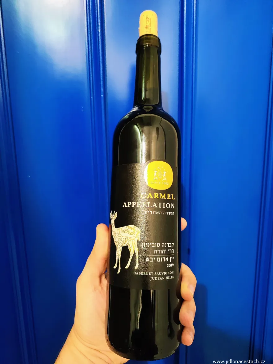 Appelation Cabernet Sauvignon z vinařství Carmel 2019 Appelation Cabernet Sauvignon z vinařství Carmel 2019