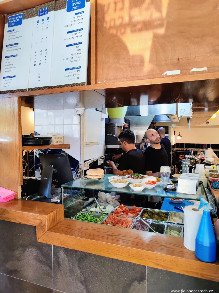 Ben-Sira Hummus bistro