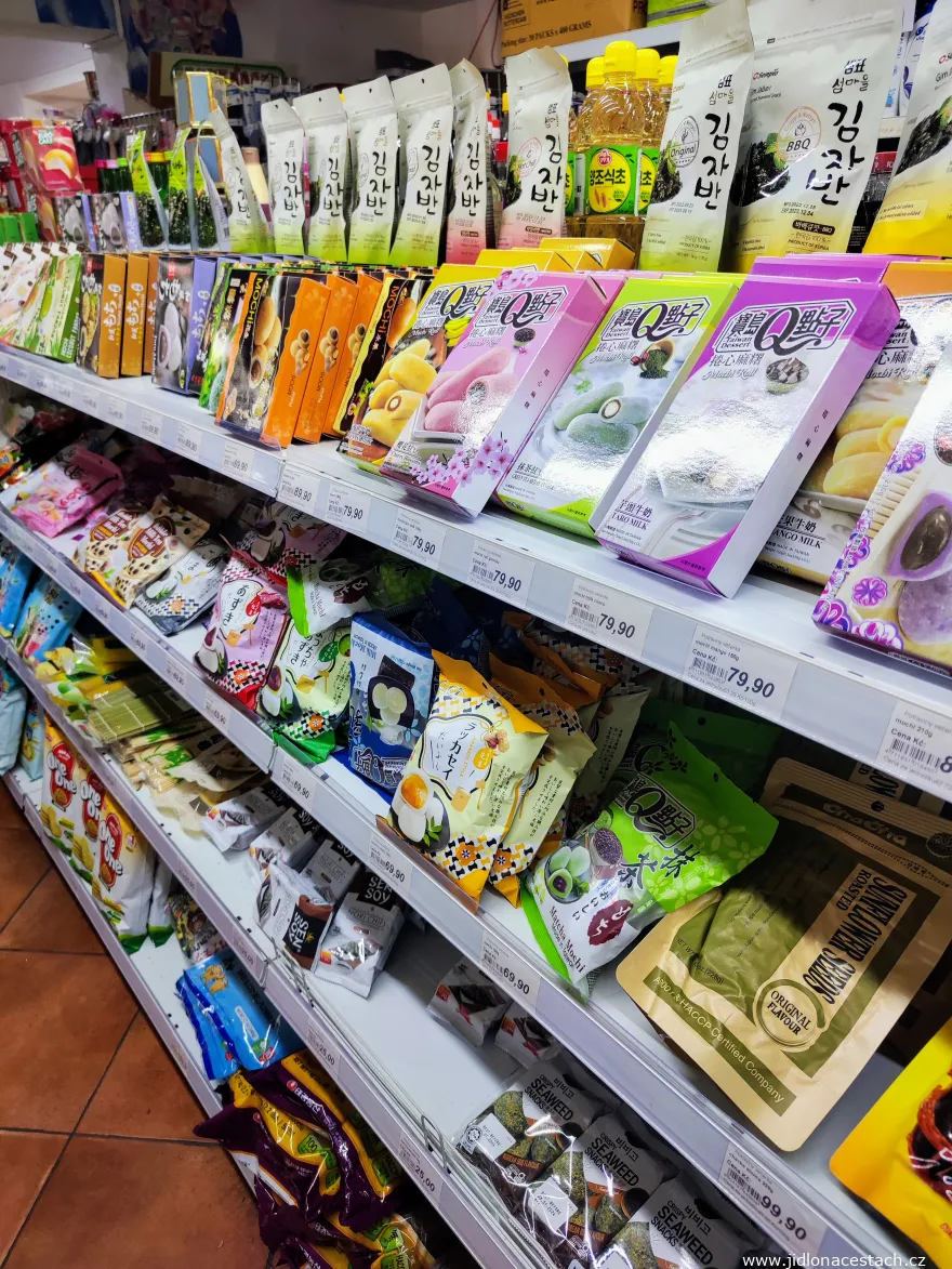 Selection of Asian sweets and savory snacks on Zlatnická street. Selection of Asian sweets and savory snacks on Zlatnická street.