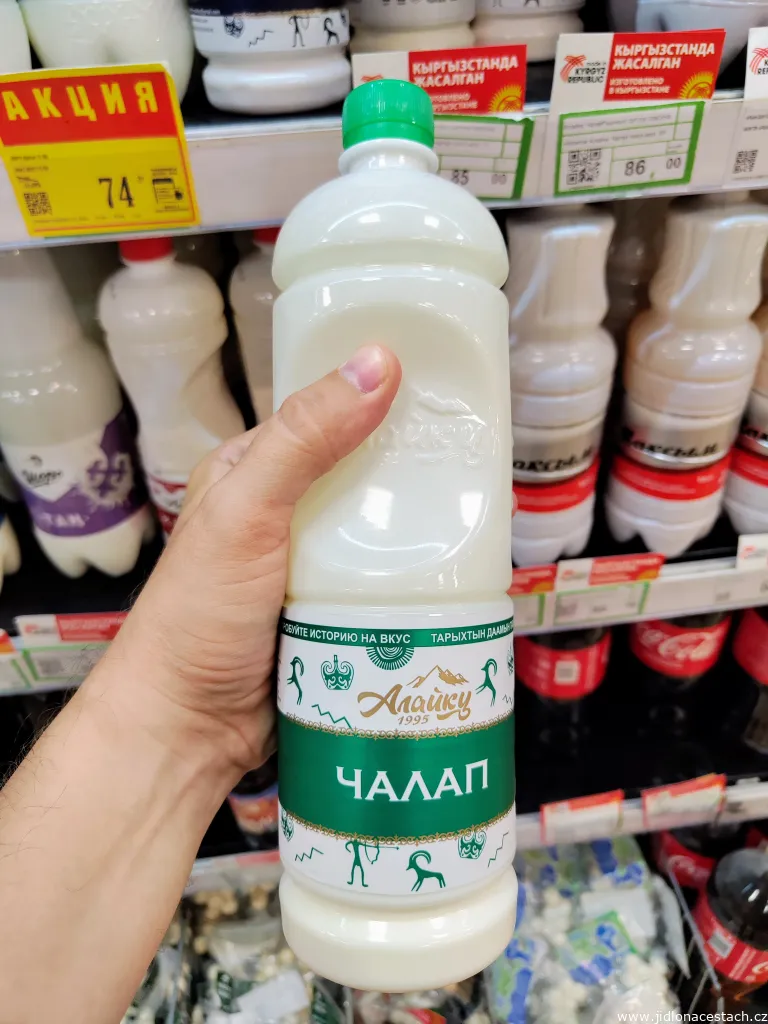 Chalap en bouteille acheté au supermarché. Chalap en bouteille acheté au supermarché.