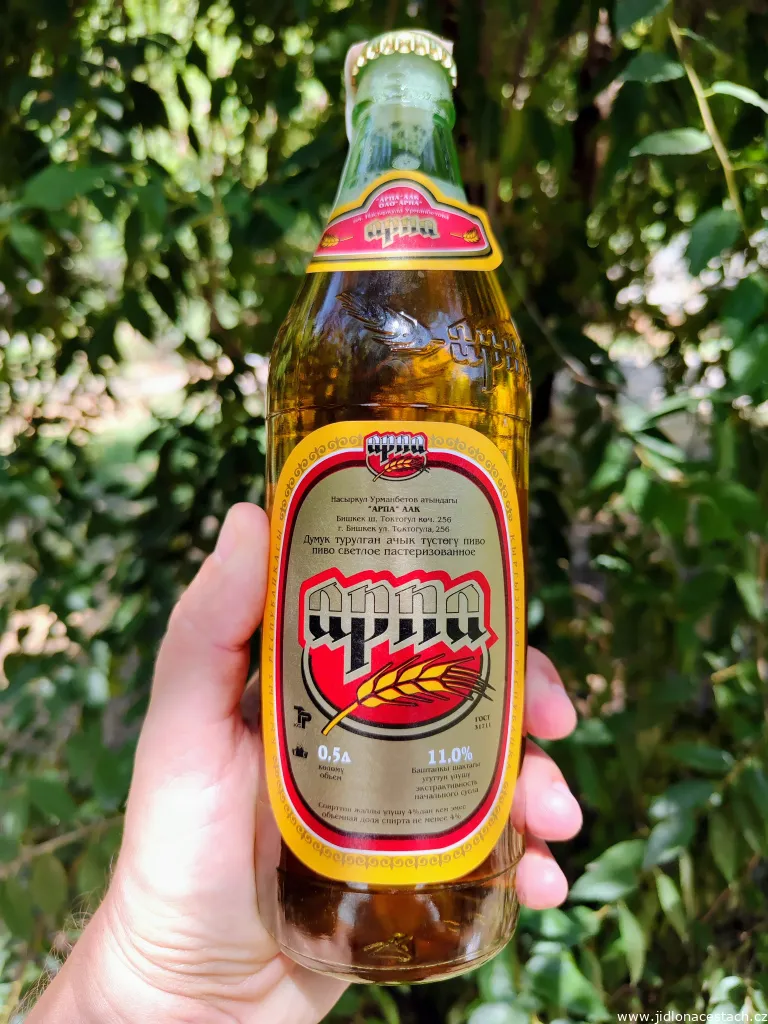 La bière kirghize Arpa (Арпа). La bière kirghize Arpa (Арпа).