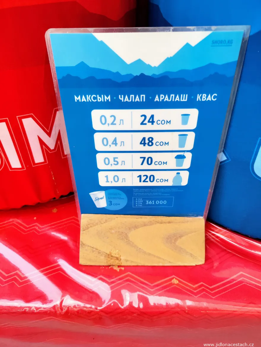 Prix du maksym, du chalap et du kvas dans un stand mobile (pour une conversion approximative en euros, divisez par 100). Prix du maksym, du chalap et du kvas dans un stand mobile (pour une conversion approximative en euros, divisez par 100).