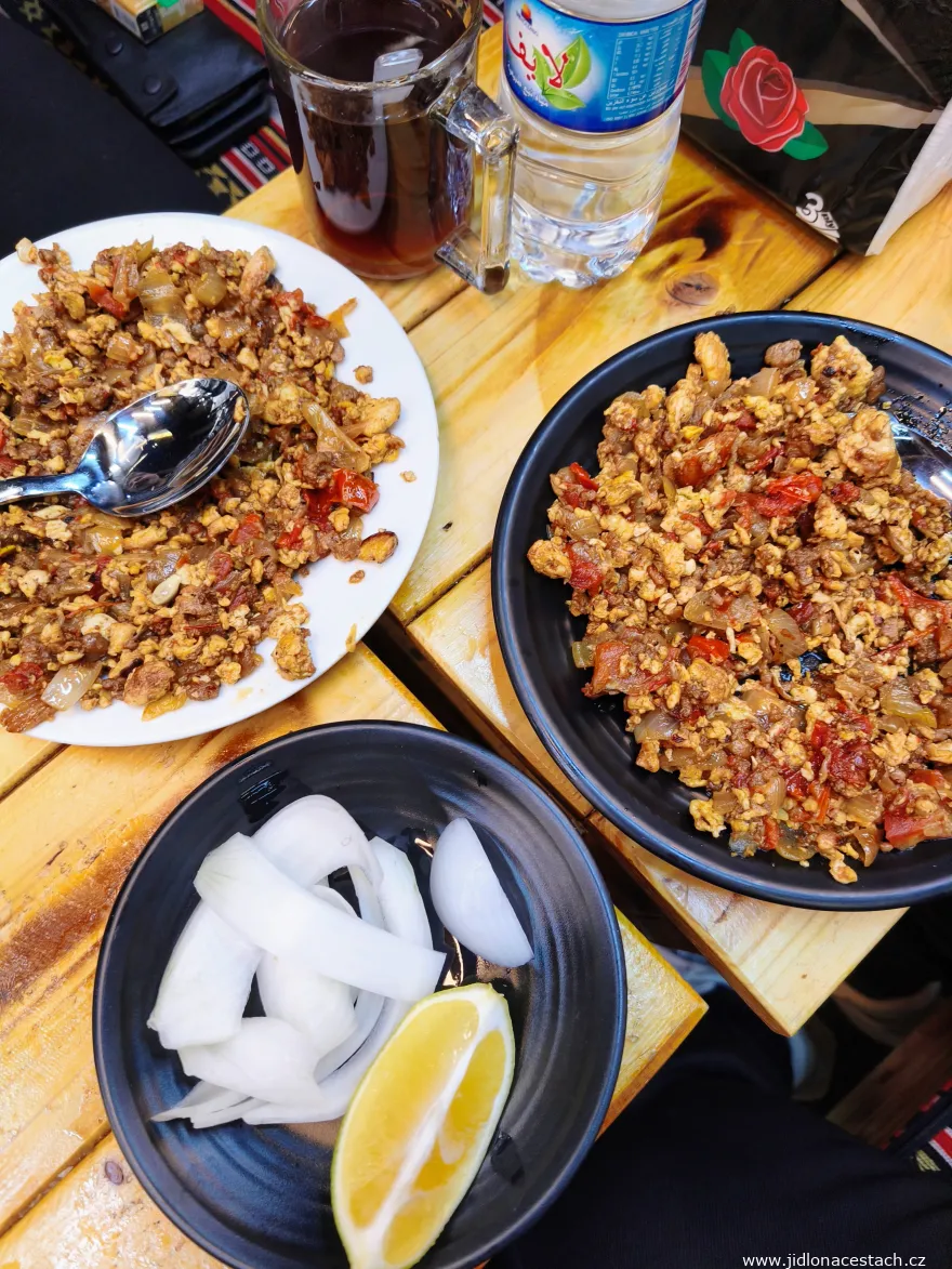 Makhlama: die traditionelle irakische Frühstückspfanne. Makhlama: die traditionelle irakische Frühstückspfanne.