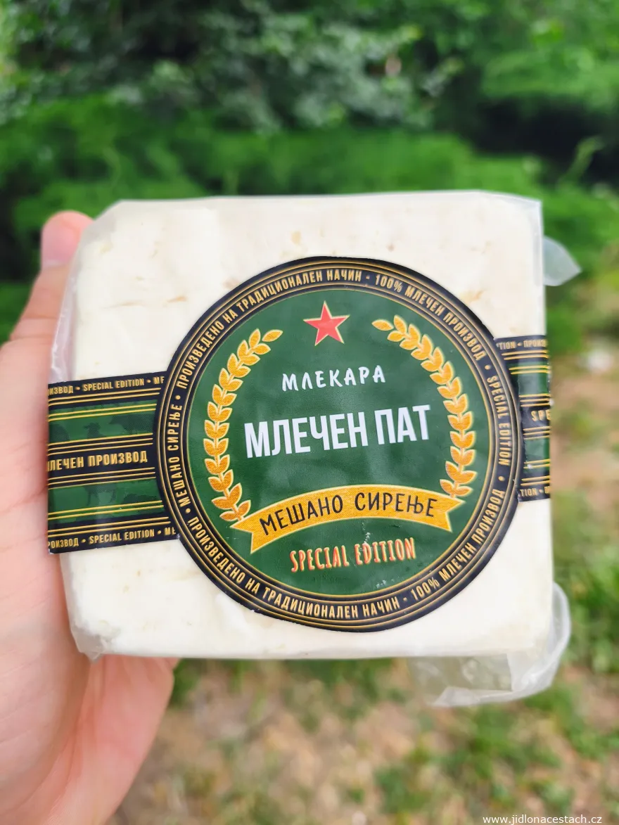 Mešano sirenje Mlečen pat: gemischter Käse aus der Molkerei in Kavadarci. Mešano sirenje Mlečen pat: gemischter Käse aus der Molkerei in Kavadarci.