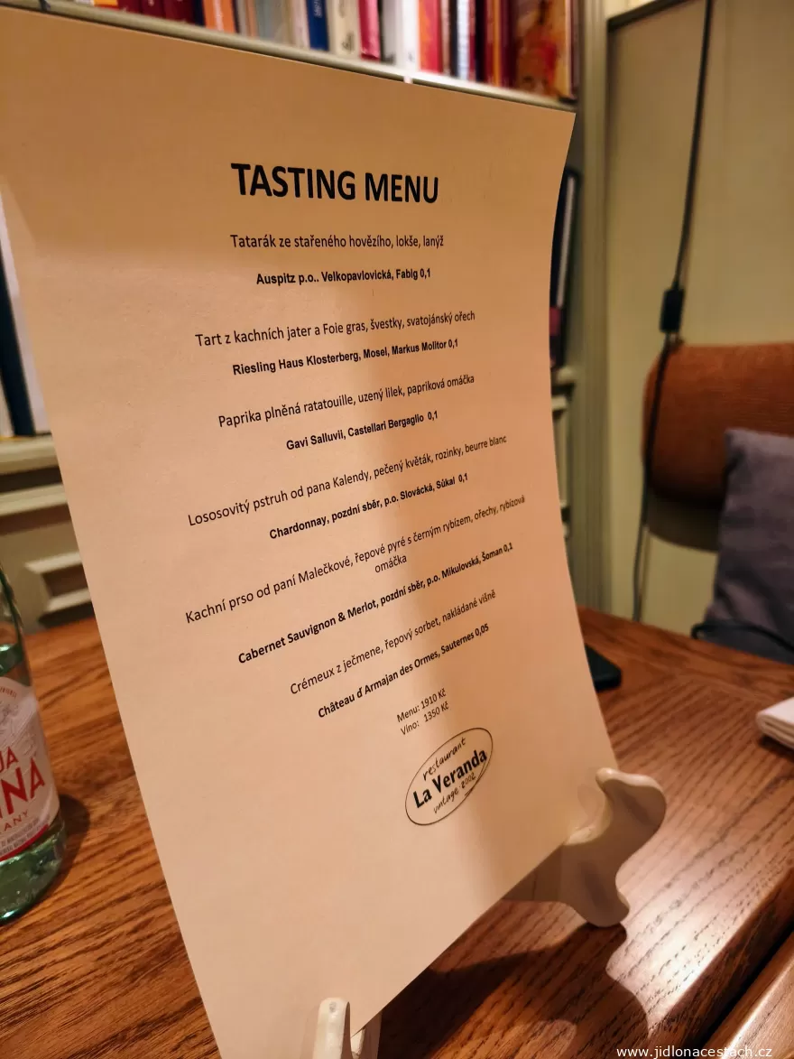 La Veranda: the tasting menu with a wine pairing. La Veranda: the tasting menu with a wine pairing.
