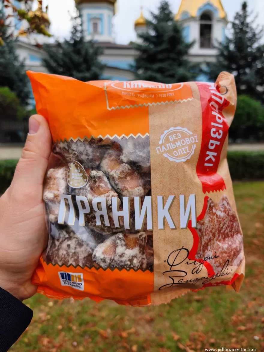 Fihurni Zaporizki mézeskalács: ukrán prjanyikok a Kyivkhlibtől. Fihurni Zaporizki mézeskalács: ukrán prjanyikok a Kyivkhlibtől.