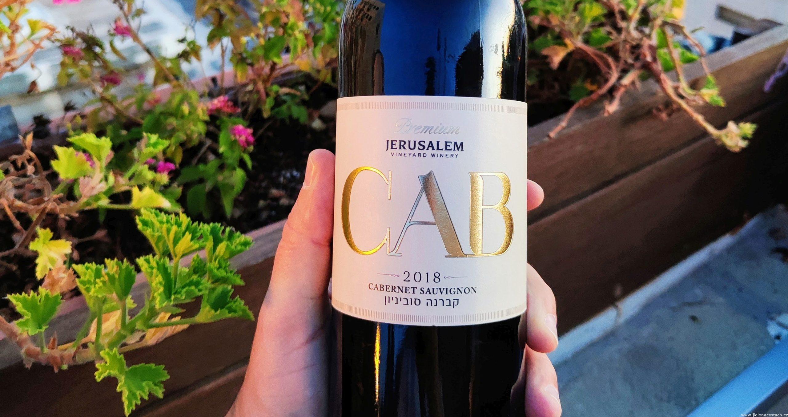 Israeli wine | Food on the Move