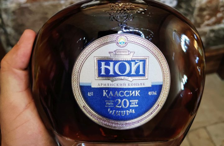 Armenian brandy Noy
