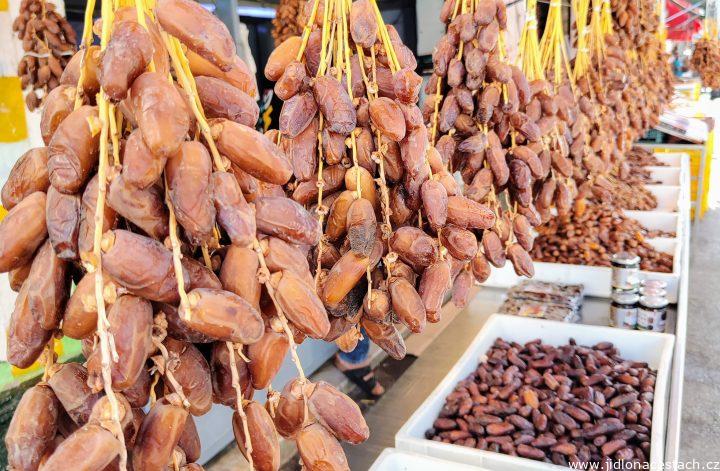 Tunisian Dates