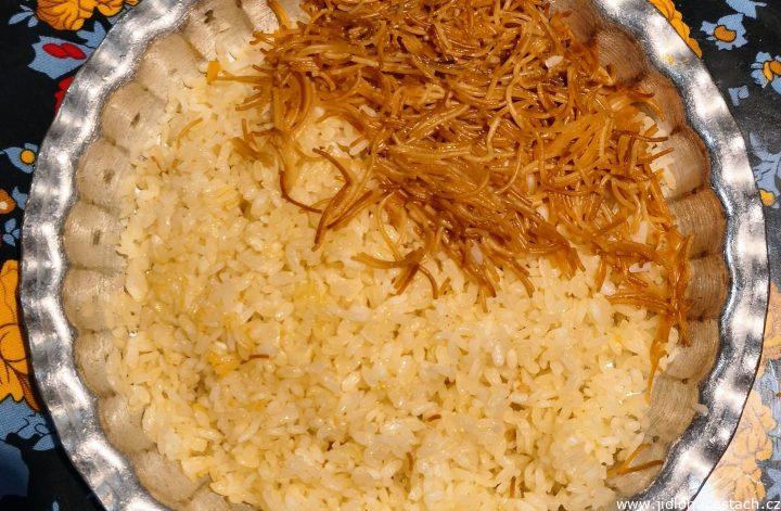Timman Sha’riyah: Rice With Fried Noodles
